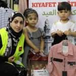 Kudüslüler Türkiye'den gelen yardımlarla nefes aldı