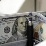 Merkez Bankası rezervleri 84 milyar 429 milyon dolar oldu
