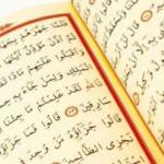 Cuma Suresinin faziletleri nelerdir? Cuma Suresi okunuşu ve Türkçe meali