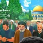 Hamaney'in sayfasından skandal Mescid-i Aksa paylaşımı