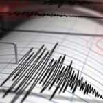 Balıkesir'de korkutan deprem!