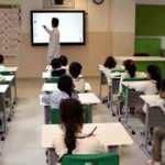 Özel okul ücretlerine zam yapıldı! En düşük özel okul fiyatı ne kadar oldu?