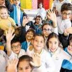 2020-2021 eğitim öğretim zaman başlayacak? Telafi eğitiminin başlayacağı tarih...