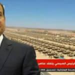 Sisi'nin Libya planı: Mısır'ın tehditlerinin arkasında ne var?