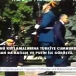 Putin'in de katıldığı törende yanlış anons! Rusların Erdoğan hayali yarım kaldı