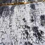 Antik kentte 1720 yıllık fiyat listesi