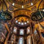 Ayasofya yeniden ibadete açılıyor! Peki içerideki mozaikler ne olacak?