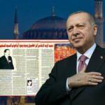 Erdoğan Ayasofya'yı 1994'te vaat etmiş: Yeniden Müslümanların camisi olacak
