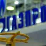 Gazprom'un doğal gaz ihracat geliri yüzde 52 azaldı