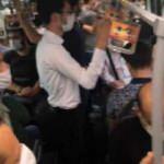 Metrobüslerde tıka basa yolculuk; seferlerin artırılmasını istediler