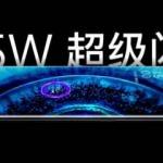 Oppo'nun şarj teknolojisi dakikalar içinde bataryayı dolduruyor