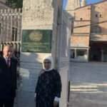 Ayasofya Camii'nin tabelası asıldı