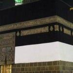 Hac hazırlıkları başladı: Kabe ihrama girdi