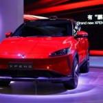 Tesla'ya yeni rakip! Xpeng Motors'a 500 milyon dolarlık yatırım