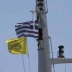 Türkiye'nin NAVTEX hamlesi sonrası Bizans bayrağını göndere çektiler