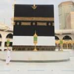 Kabe'ye yaklaşmak ve dokunmak yasak! 1000 kişilik hac başladı