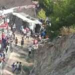 Son dakika: Mersin'den kahreden haber: 4 asker şehit oldu, 10'u ağır 26 asker yaralandı!