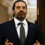 Lübnan eski başbakanı Hariri: Dün Beyrut'u öldürdüler