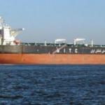 ABD İran petrolü taşıyan 4 tanker gemiye el koydu
