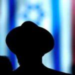 Bir ülke daha İsrail ile anlaşma imzalayacak