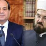 Karadaği'den Sisi'ye 'Firavun' göndermesi