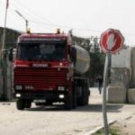 Terör devleti İsrail, Gazze'nin tek ticaret kapısını da kapatıyor