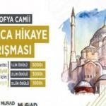 Ayasofya Camii için ödüllü öykü yarışması