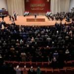 İlgin&ccedil; a&ccedil;ıklama: Yasalarımız İsrail ile normalleşmeyi yasaklıyor