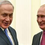 Putin, Netanyahu ile telefonda görüştü