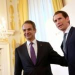 Avusturya Başbakanı Kurz'dan küstah çıkış: Erdoğan'a boyun eğemeyiz