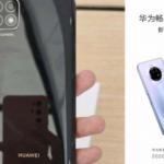 Huawei’nin 2 yeni modeli için tarih açıklandı