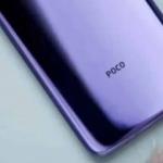 Xiaomi POCO M2 tanıtım tarihi belli oldu