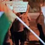 Bahreyn'de halk ayaklandı! İsrail ile yapılan anlaşmayı protesto etti