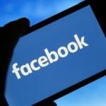 Facebook ve Sanayi ve Teknoloji Bakanlığı arasında işbirliği