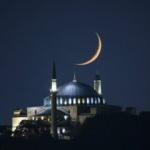Ayasofya-i Kebir Cami-i Şerifi, Hilal ile buluştu