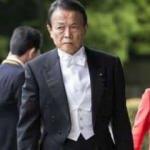 Japonya Başbakan Yardımcısı Aso: Parlamentonun erken feshi düşünülmeli