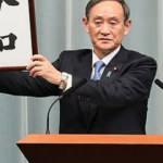 Japonya'da ABE'nin ardından yeni Başbakan belli oldu