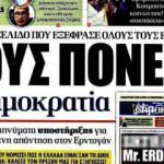 Yunan gazetesinin pişkin küstahlığı: Devam ettiler