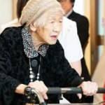 Japonya'nın en yaşlı insanı: Tam 117 yaşında