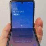 Apple'dan kendi kendini onaran telefon