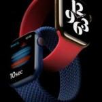 Apple Watch Series 6 ve Apple Watch SE Türkiye satış fiyatı ve tarihi açıklandı