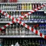 Avrupa ülkesinde sıra dışı koronavirüs önlemi! Alkol satışı yasaklandı