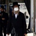 İsrail'de Kovid-19 önlemlerine uymayan 13 Ultra-Ortodoks Yahudi gözaltına alındı