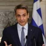 Miçotakis 'olumlu' diyerek Türkiye'ye mesaj gönderdi