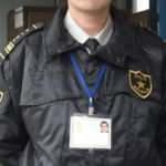 2020 ÖGG (Özel Güvenlik) sınavları ne zaman? ÖGG sınav tarihleri açıklandı!