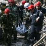 Türk Konseyinden Ermenistan'ın saldırılarına kınama