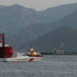 Yunanistan'dan 29 Ekim provokasyonu!