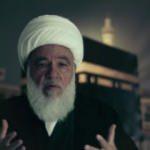 Lübnanlı Şii alim Tufeyli'den Suudi Arabistan'a Türkiye tepkisi