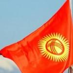 Kırgızistan'da ekonomik suçlarla ilgili af ilan edildi