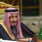Suudi Arabistan Kralı Selman'dan yeni atama kararları